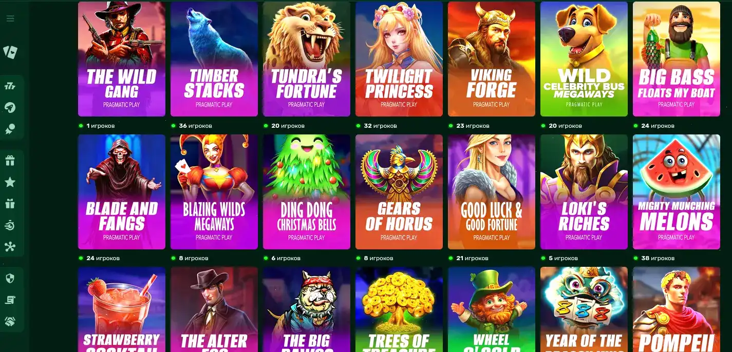 Мобильная версия казино Вулкан Миллион на смартфоне